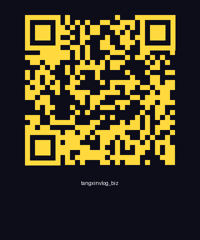 17c一起草商务合作